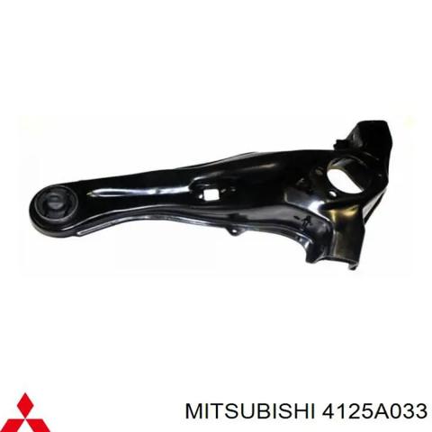 Рычаг/тяга задней подвески продольный нижний, левый 4125A033 MITSUBISHI