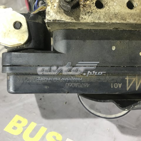 MITSUBISHI 4670A060 в наличии Киев