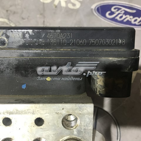 MITSUBISHI 4670A231 в наличии Винница