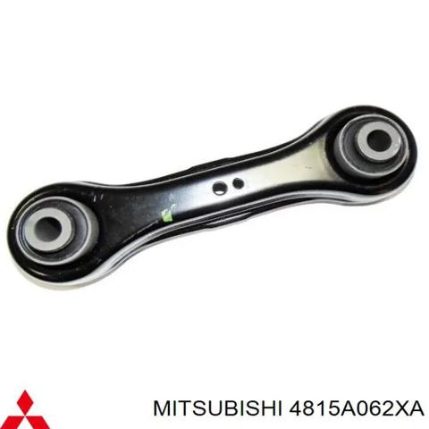 Рычаг стояночного тормоза 4815A062XA MITSUBISHI