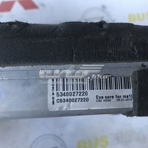 5340027220 MITSUBISHI купить в Чернигов