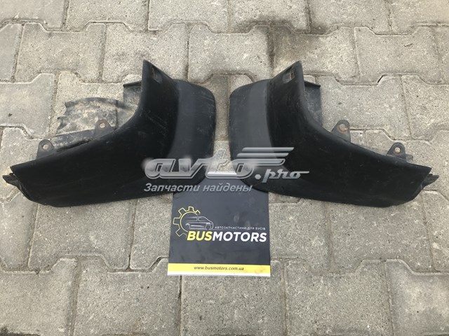 5370B206 купить Сумы