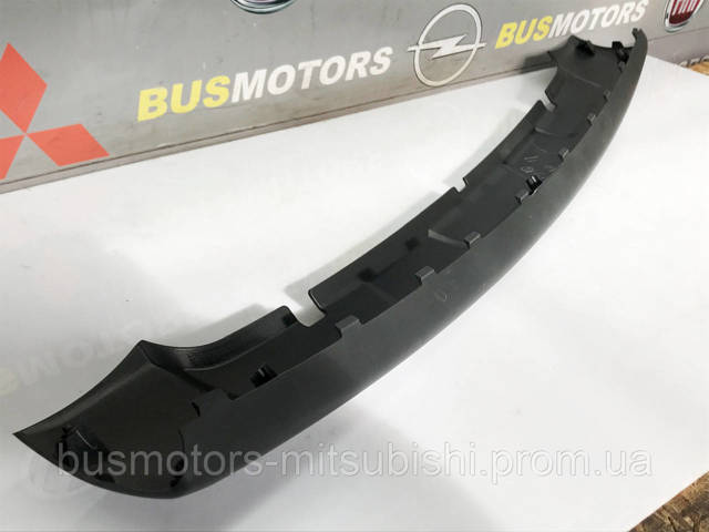 6400C207 MITSUBISHI купить в Кривой Рог