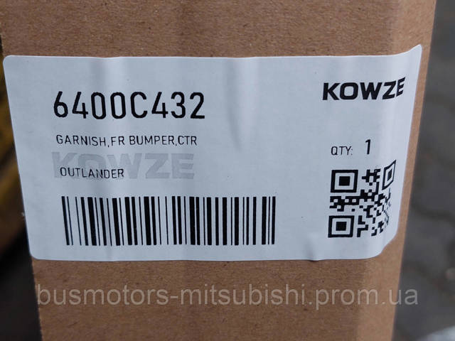 6400C432 MITSUBISHI Накладка (рамка) решетки радиатора купить в Ужгород