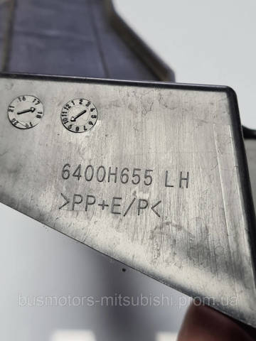 6400H655 MITSUBISHI Кронштейн бампера переднего левый купить в Сумы
