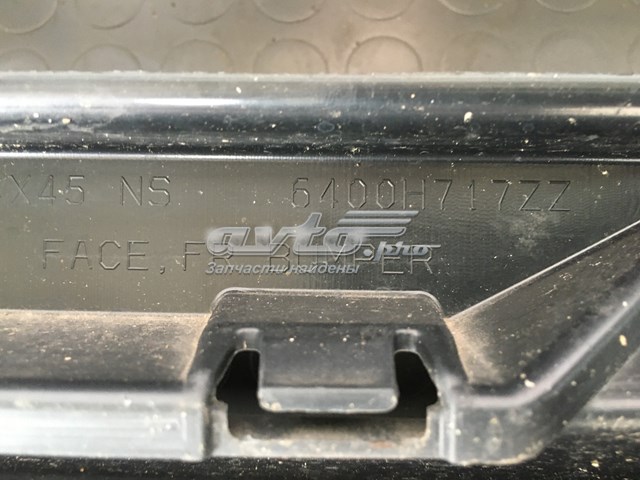 6400H717ZZ купить Киев