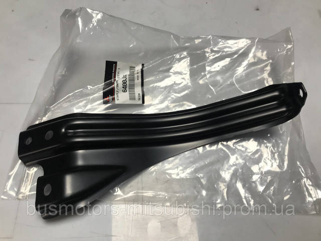 6400J306 купить Хмельницкий