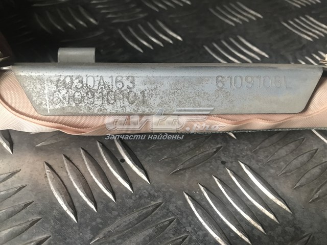 Левая шторка безопасности 7030A163 MITSUBISHI