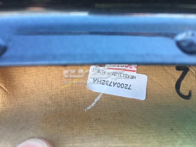 7200A732HA MITSUBISHI купить в Харьков
