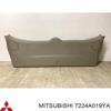 Обивка двери задка кузова 7224A019YA MITSUBISHI