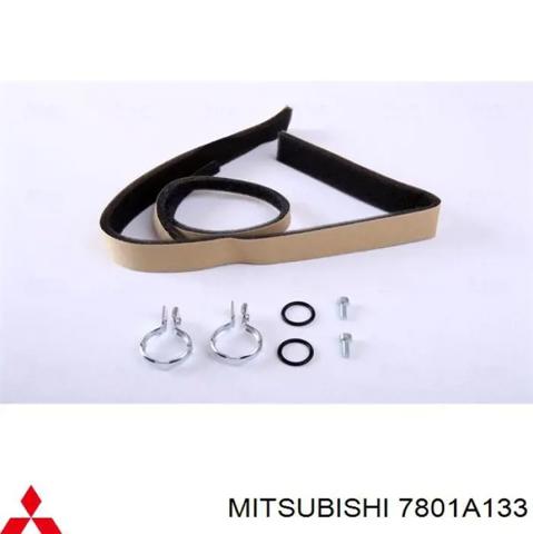 Радиатор отопителя 7801A133 MITSUBISHI