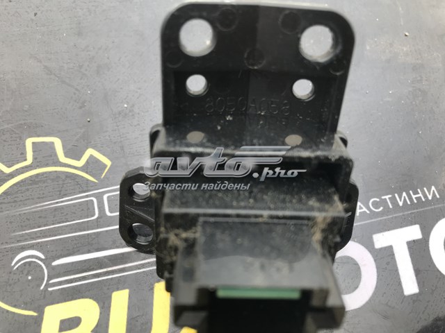 MITSUBISHI 8050A058 в наличии Павлоград