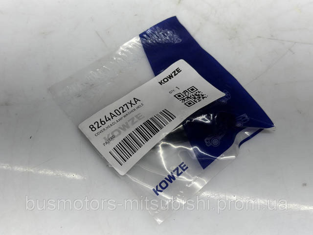 8264A027XA Накладка форсунки омывателя фары передней купить Николаев