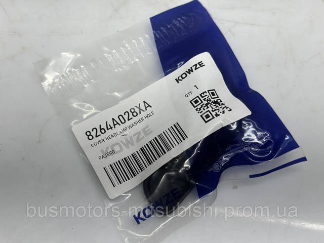 8264A028XA MITSUBISHI Накладка форсунки омывателя фары передней купить в Каменское