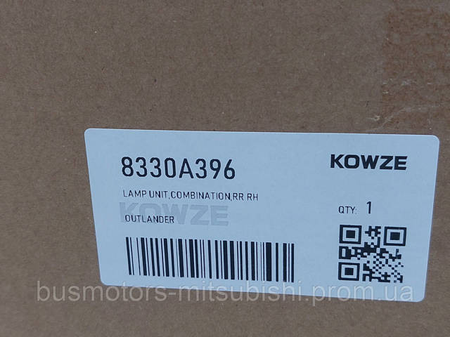 MITSUBISHI 8330A396 Фонарь задний правый внешний в наличии Киев