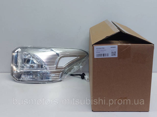 8330A790 Фонарь задний правый купить Кривой Рог