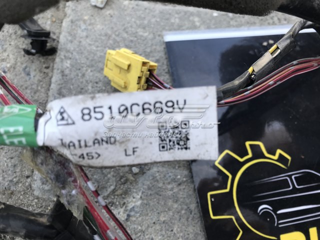 8510C669 MITSUBISHI купить в Ужгород