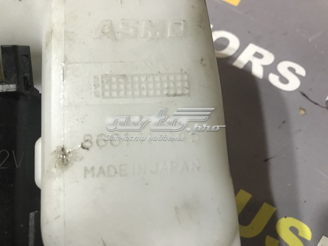 860141145 MITSUBISHI купить в Днепр
