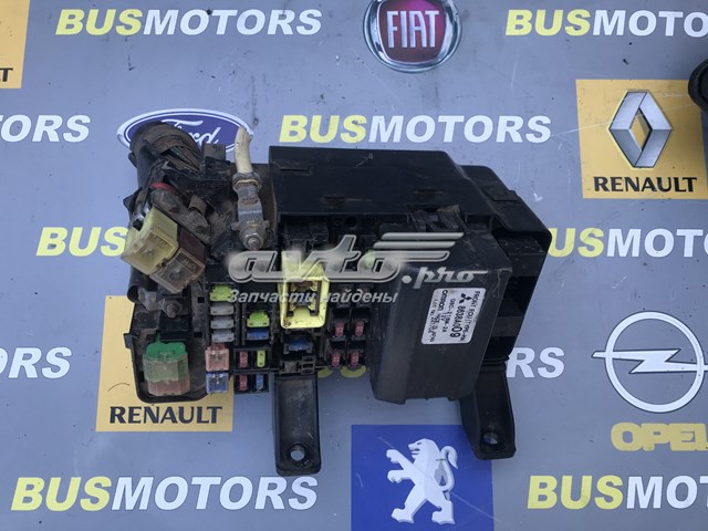 Исполнительное устройство 8638A009 MITSUBISHI