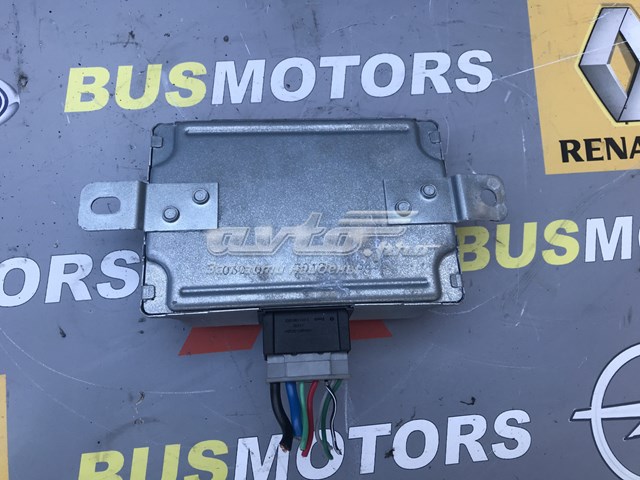8638A053 MITSUBISHI Блок управления центральным замком купить в Черкассы