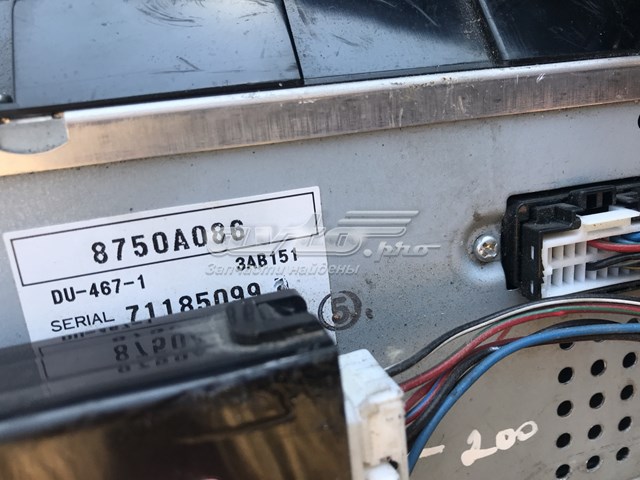 8750A086 Дисплей многофункциональный купить Ровно