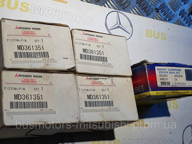MITSUBISHI MD361351 в наличии Украина