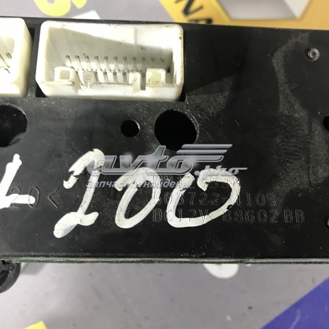 Блок управления режимов отопления MN123598 MITSUBISHI
