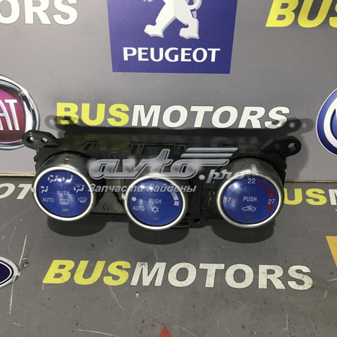 MN123598 MITSUBISHI Блок управления режимами отопления/кондиционирования купить в Запорожье