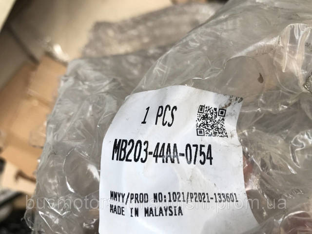 MN142537 MITSUBISHI Усилитель бампера переднего купить в Каменское
