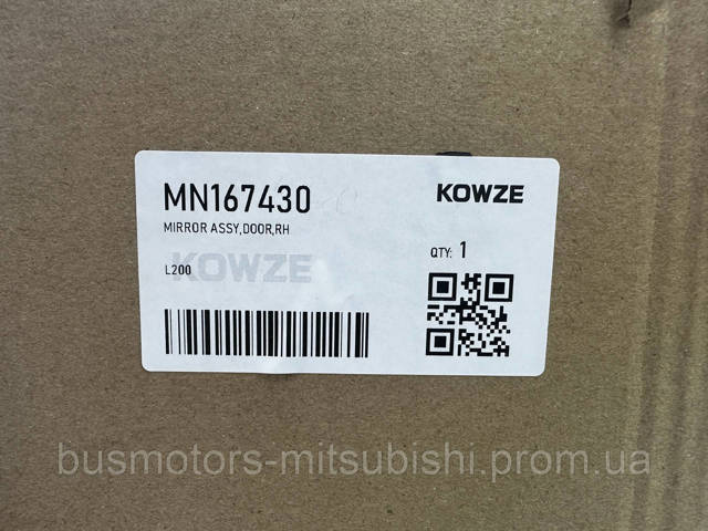 MN167430 MITSUBISHI Зеркало заднего вида правое купить в Черновцы