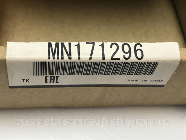 MN171296 MITSUBISHI Датчик подключения переднего моста купить в Житомир