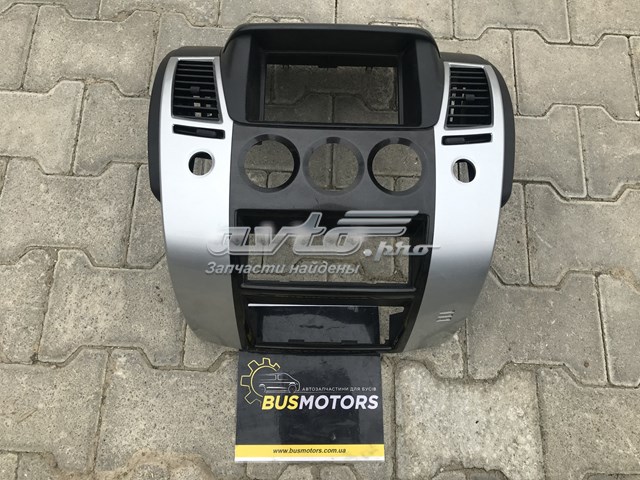 MITSUBISHI MN179269ZZ в наличии Запорожье