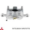 Суппорт тормозной передний правый MR370776 MITSUBISHI
