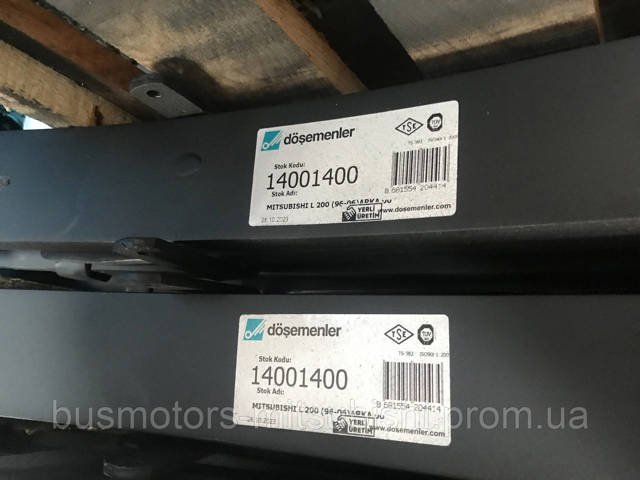 MR448147 MITSUBISHI Рессора задняя купить в Павлоград