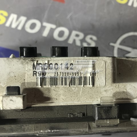 MITSUBISHI MR590142 в наличии Полтава