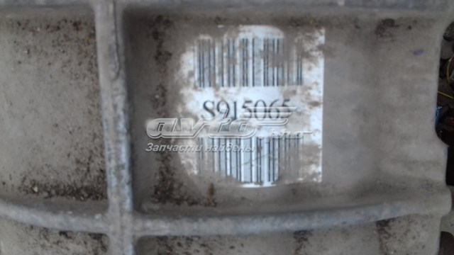 MR980842 MITSUBISHI КПП купить в Ирпень