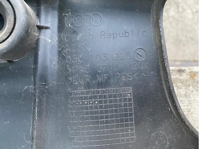 03L103925 VAG Крышка двигателя купить в Ровно