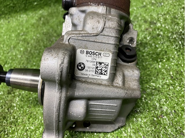 0445010517 BOSCH Клапан регулировки давления (редукционный клапан ТНВД) Common-Rail-System купить в Черкассы