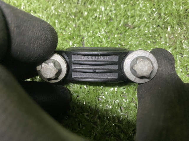 11128519494 BMW купить в Каменское