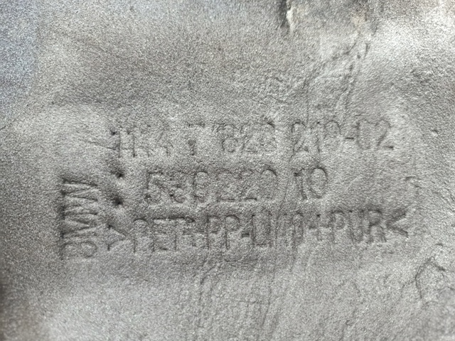 11147823219 купить Киев