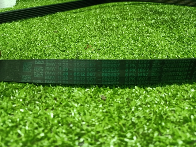 Поликлиновый ремень 11288512067 BMW