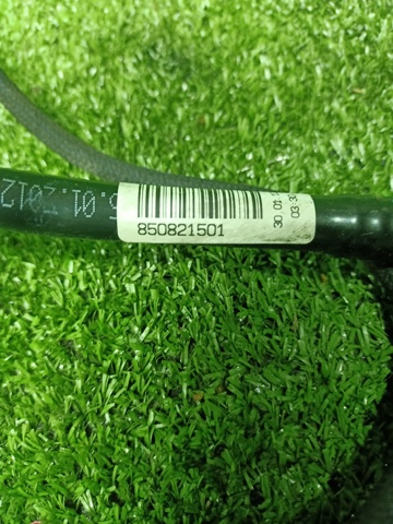 11668508215 BMW купить в Николаев