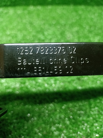 12527823376 BMW купить в Днепр
