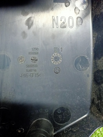 BMW 12528616568 в наличии Харьков