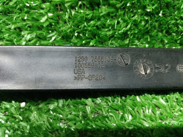 12907555109 BMW купить в Кривой Рог