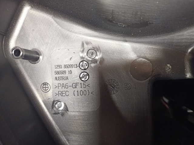 12908509913 BMW купить в Павлоград