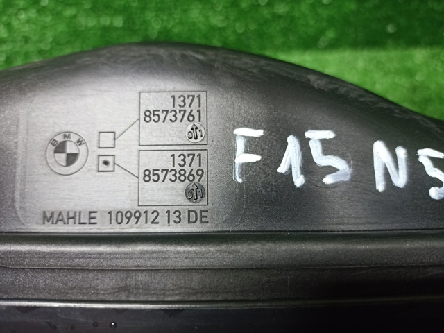 13718573869 BMW Корпус фильтра купить в Запорожье