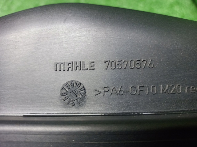 13718573869 BMW Корпус воздушного фильтра купить в Чернигов
