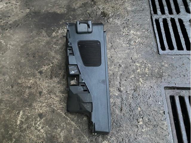 VAG 1U6867763B в наличии Павлоград