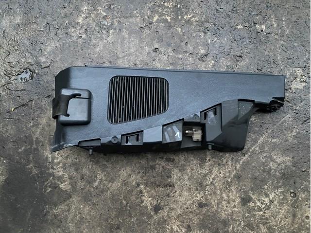 VAG 1U6867763B в наличии Николаев